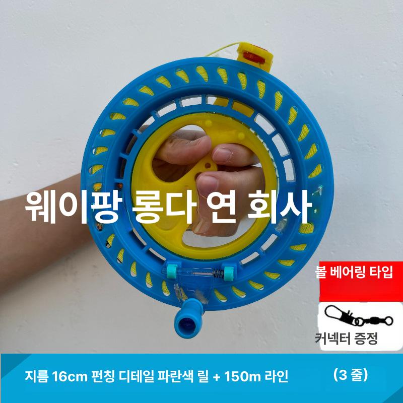 수동 예초기 무선예초기 텃밭 정원 잡초 제거 밭갈이 흙고르기 밀어서 사용하는 회전식 14cm 자동블루 휠 150m 이미지 6
