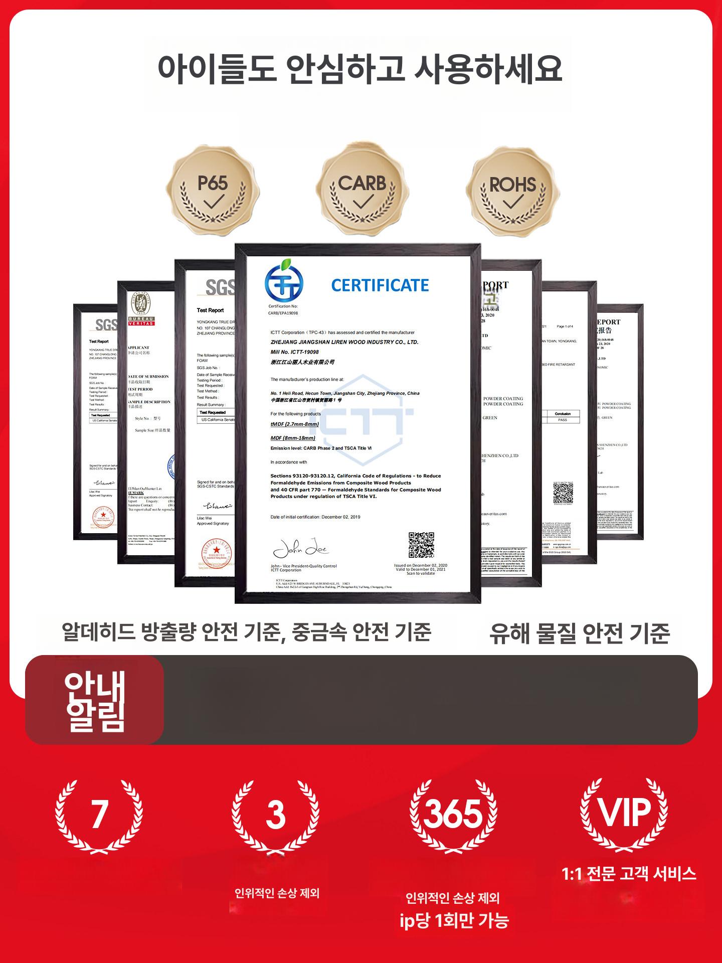 드럼 보면대 악보 플레이트 접이식 클램프  - 상세 이미지 5
