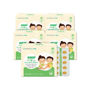 야미푸 키즈 DHA 식물성 알티지 오메가3 5개월분 맛있게 먹은 솔직 후기 - 상품 이미지 1