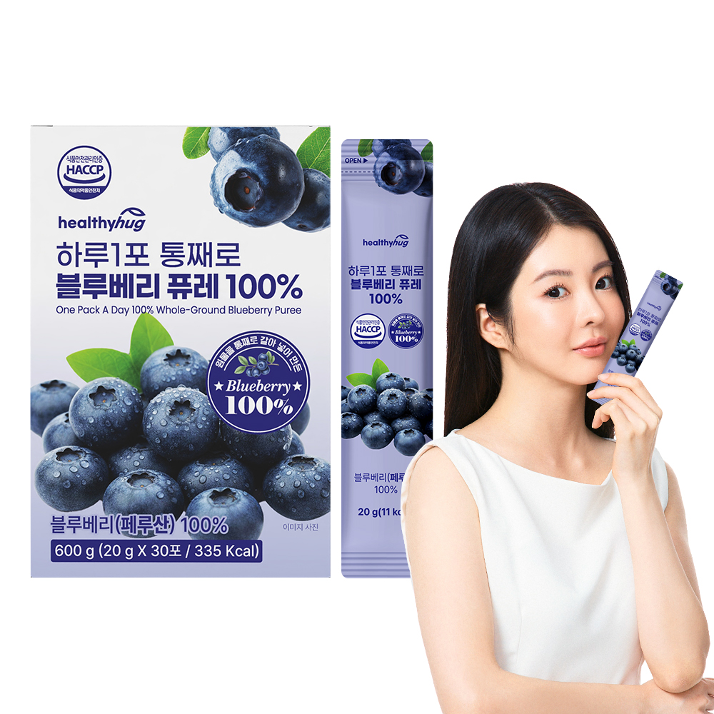 [신제품] 헬씨허그 하루1포 블루베리 퓨레 100% 스틱 안토시아닌 30포 600ml, 1개