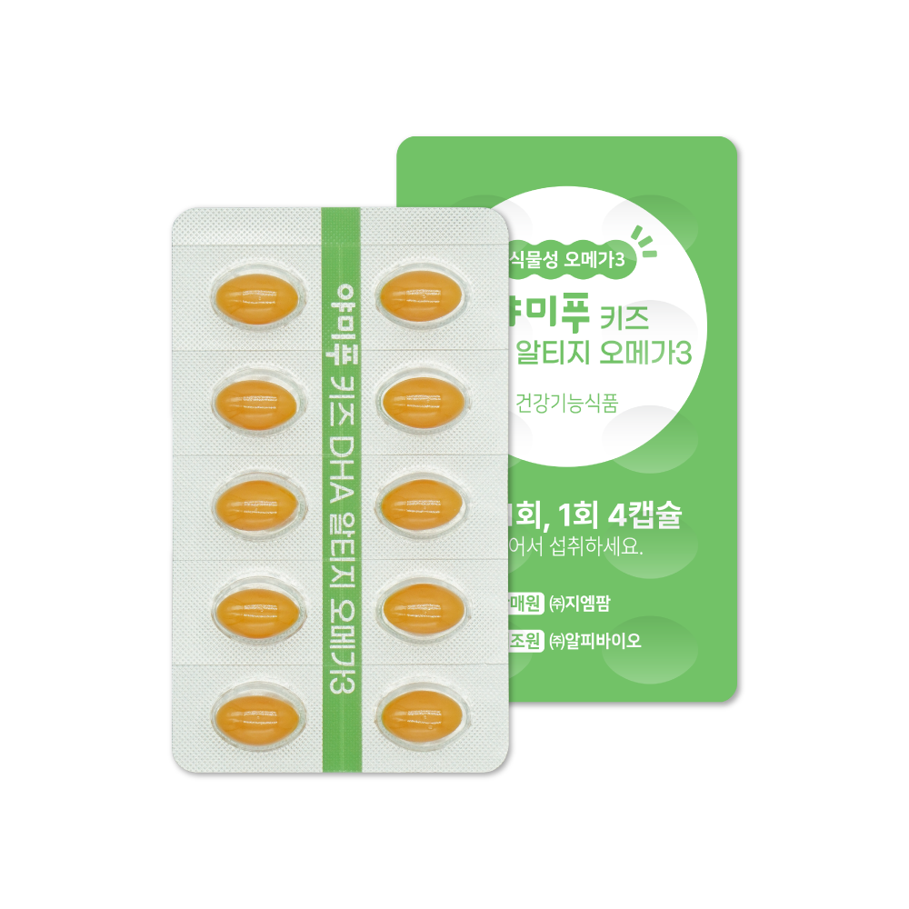 지엠팜 야미푸 키즈 DHA 알티지 오메가3, 3개 이미지 2