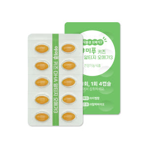 지엠팜 야미푸 키즈 DHA 알티지 오메가3, 3개 맛있게 먹은 솔직 후기 - 상품 이미지 2