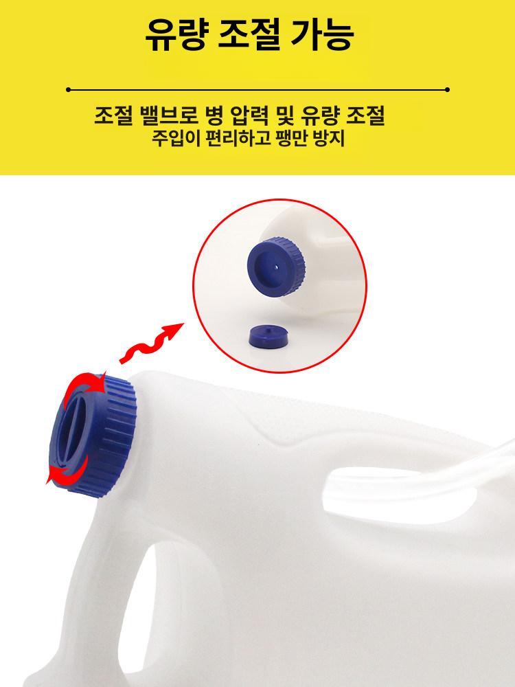 약먹이기 송아지 젖병 공급기 돼지 포유기 젖꼭지 사료 플라스틱 튜브 - 상세 이미지 4