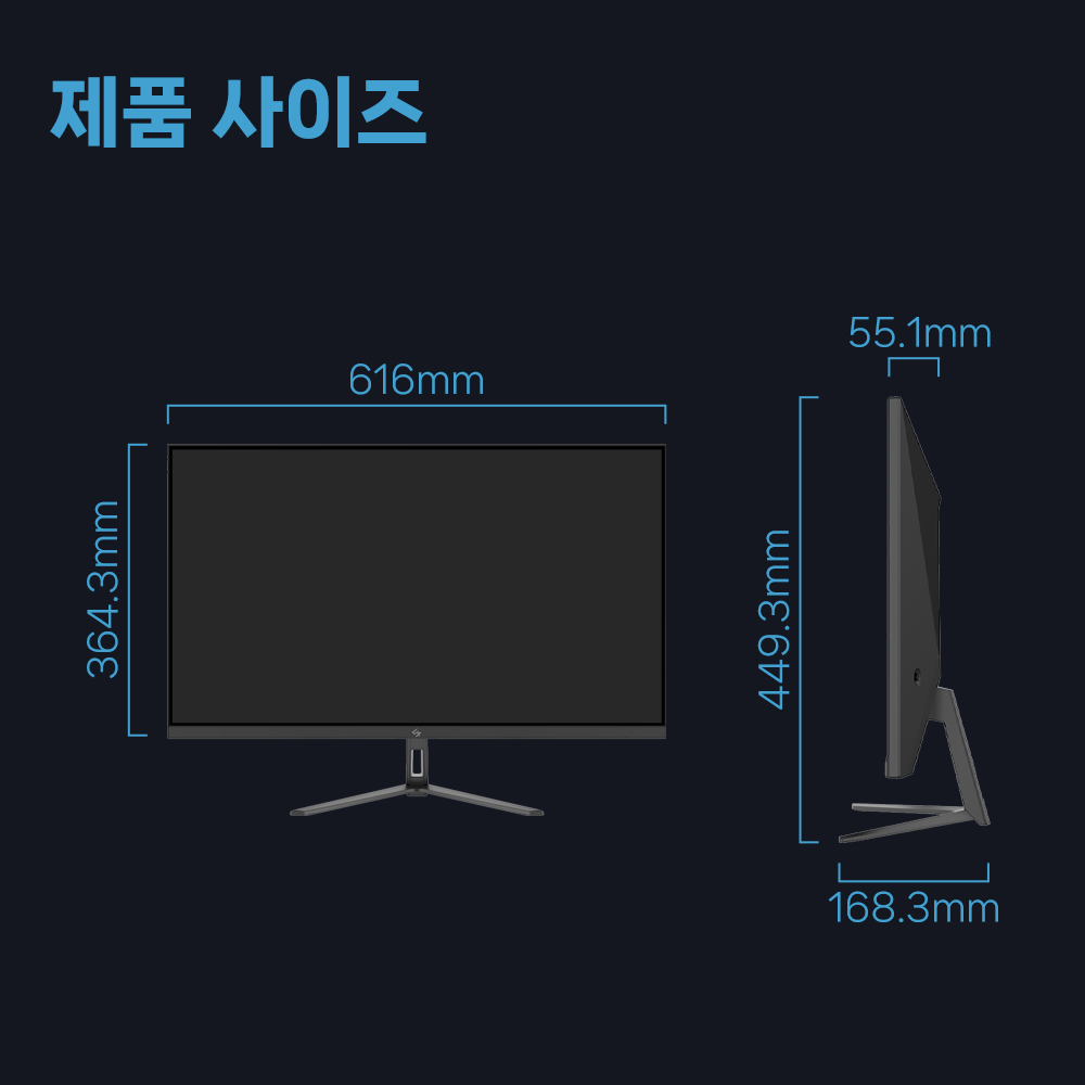 긱스타 G27Q180 Fast IPS 180Hz 27인치QHD게이밍모니터 68~69cm(27인치), 무결점, 블랙 이미지 8