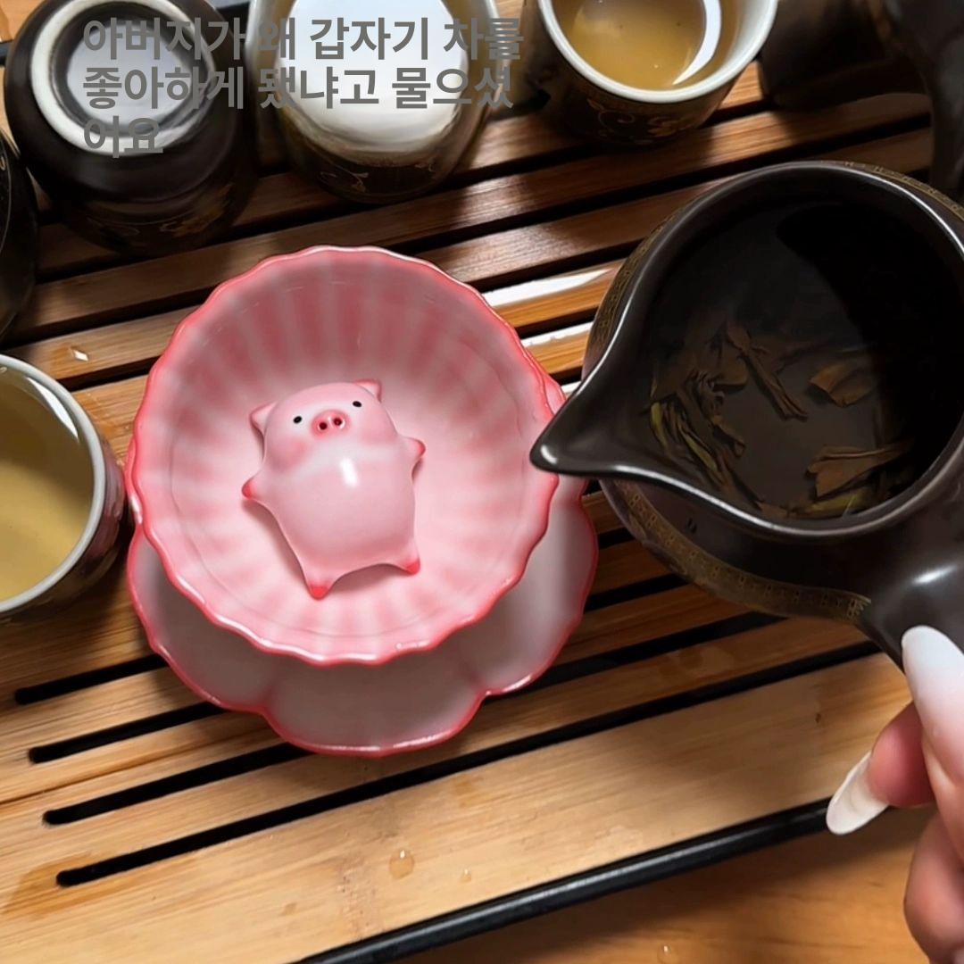 뽀글뽀글 돼지찻잔 도자기 젤리 머그 거품 a 기포 간편 버블 피그 티펫 + 국화 컵 - 상세 이미지 4
