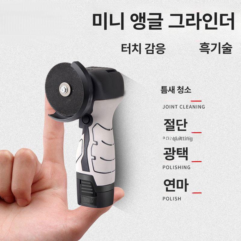 수입 초소형 그라인더 연마기 절단기 미니 절단 디스크 - 상세 이미지 3