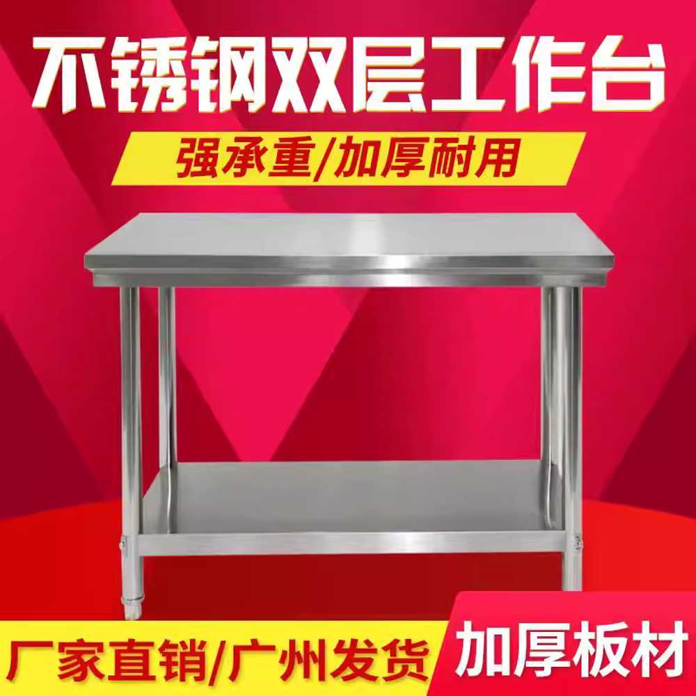 가스레인지 하부장 씽크대 렌지대 다용도 조리대 다이 70x50x80 - 상세 이미지 5