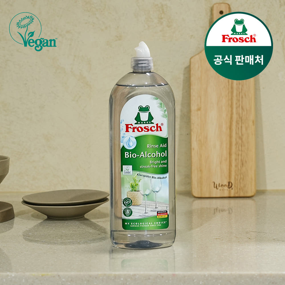 프로쉬 식기세척기 린스 750ml 가격 비교 프로쉬 공식스토어 프로쉬 식기세척기 린스 750ml