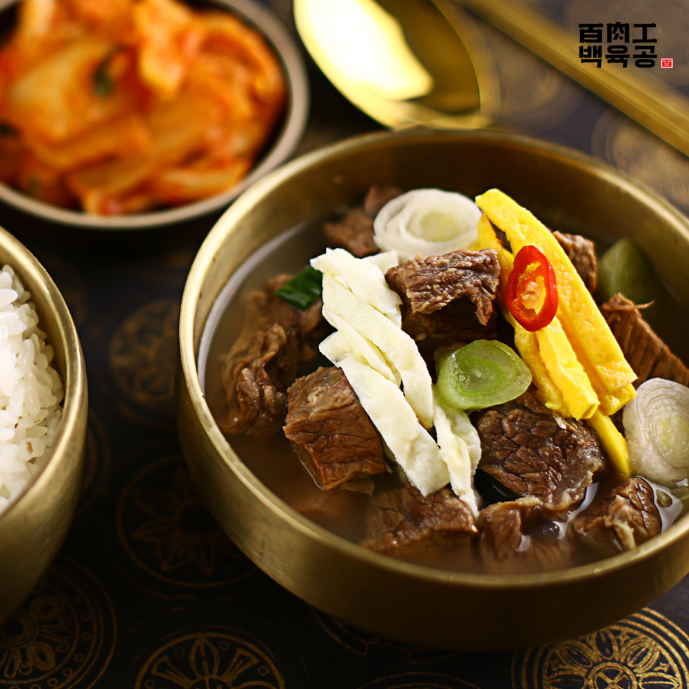 투뿔한우 뼈없는갈비탕 국밥 소머리국밥 뼈해장국 따뜻한국물요리 680g - 상품 이미지