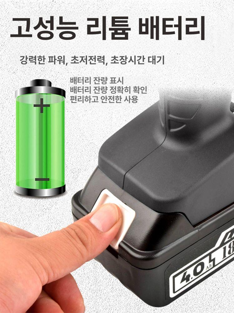 전동 케이블 커터기 펜치 컷팅기 라쳇 육상전기 EC-65M 4x150 6cm 강선용 아님 - 상세 이미지 4