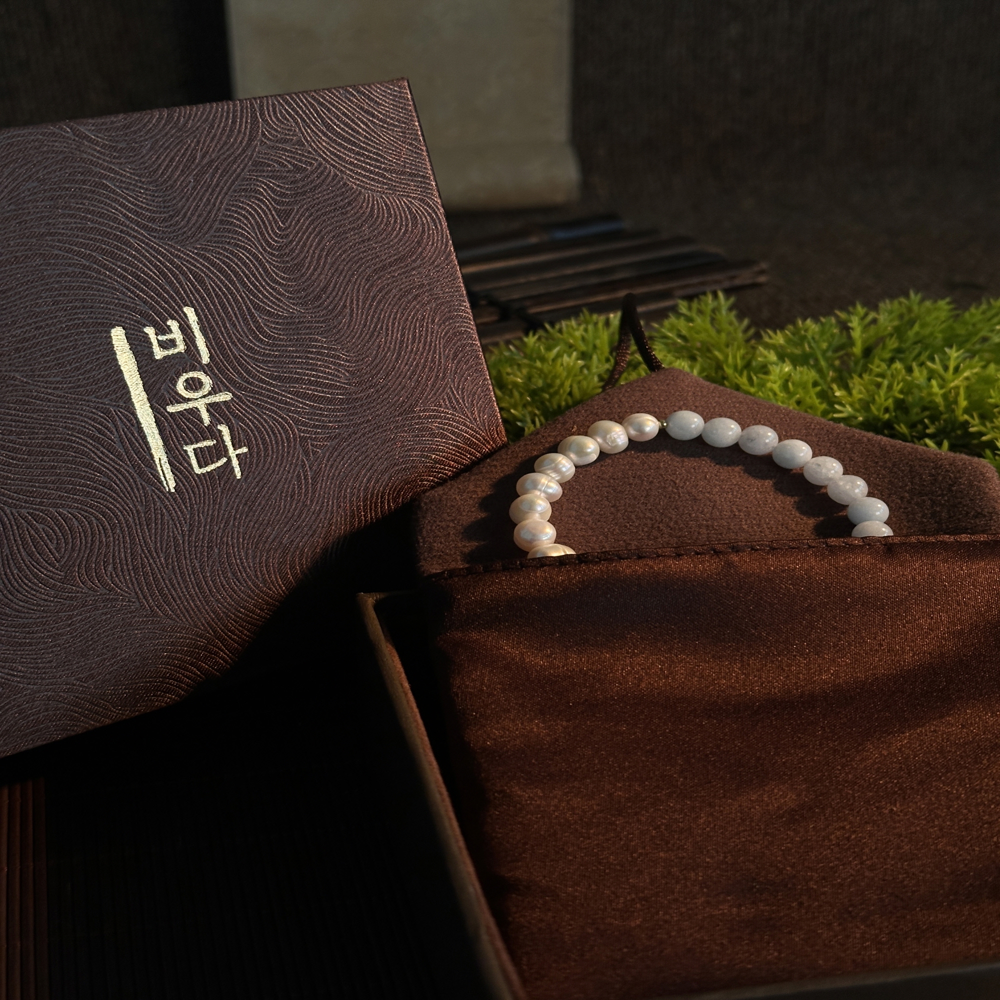 수기운 아쿠아마린 담수진주 팔찌 3월탄생석 천연 원석 수제 행운 사주 오행 행운 - 상세 이미지 4