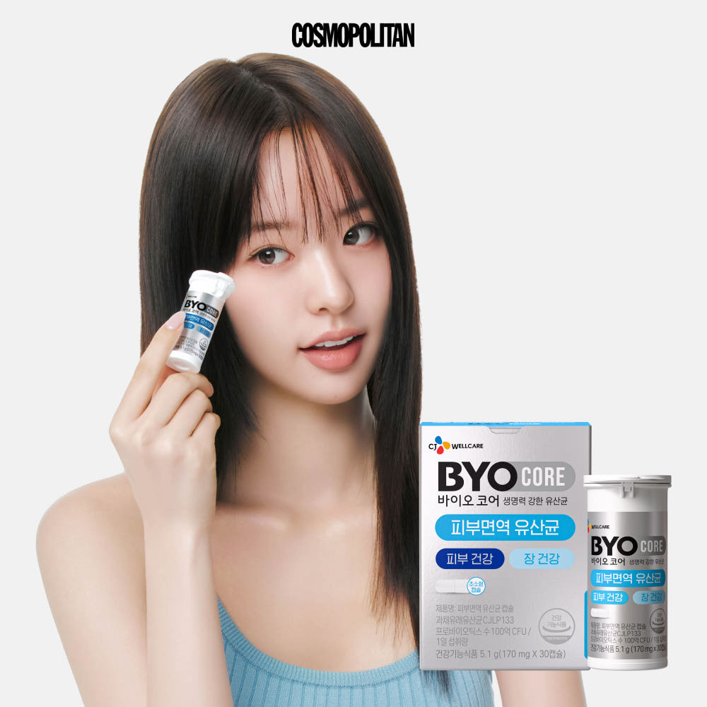 섭취 방법 가이드