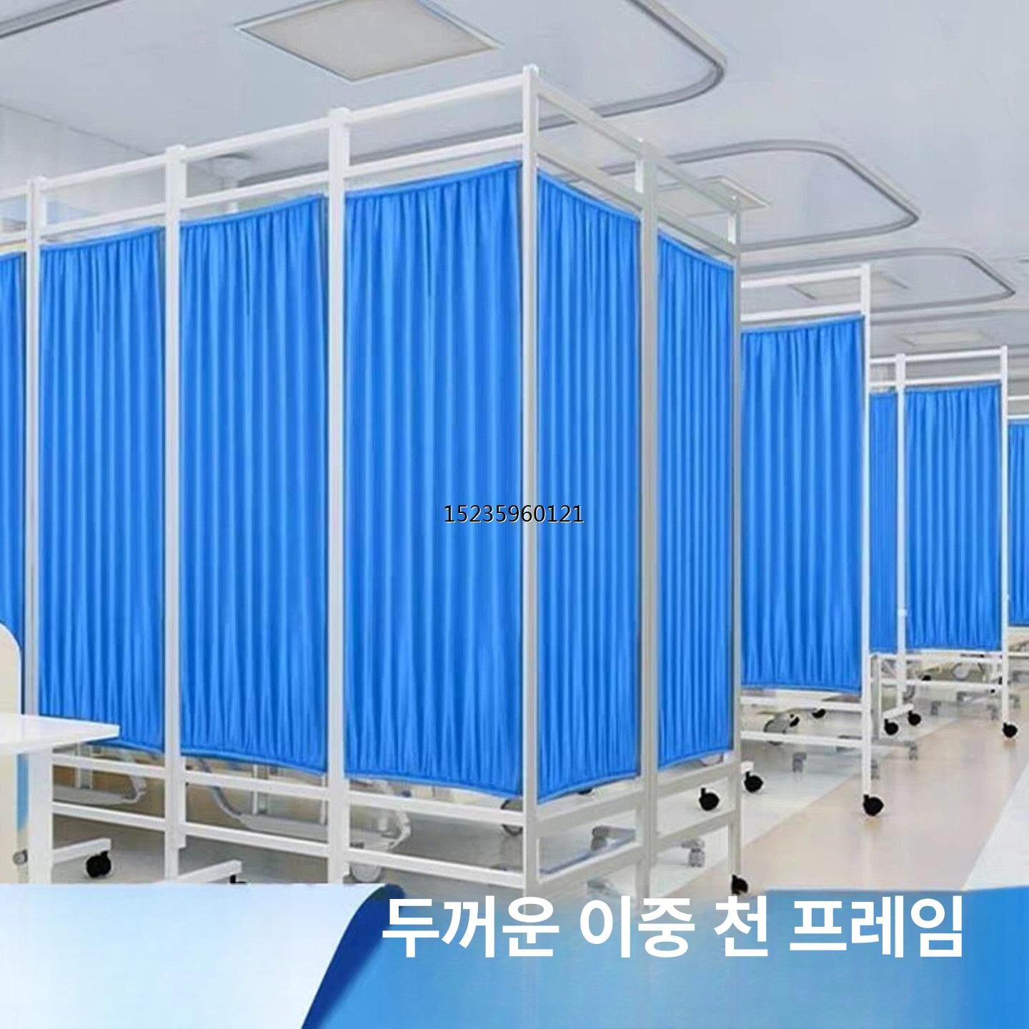 칸막이 가림막 파티션 이동식 환자 병실 병원 가벽 스크린 커튼 요양원 - 상세 이미지 2