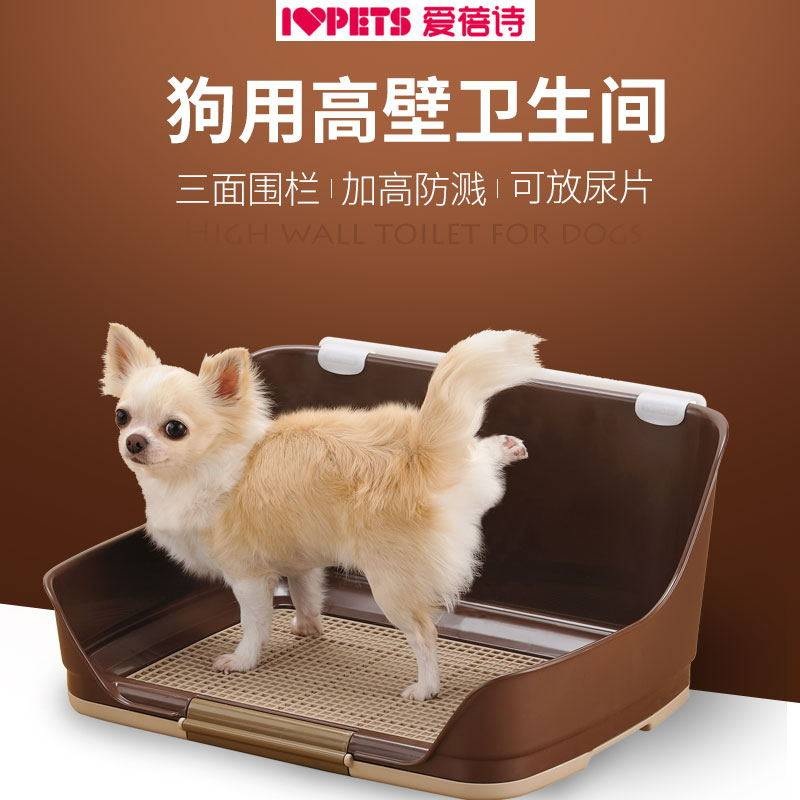 강아지배변가림막 마킹방지 가리개 파티션 소변판 배변판 화장실 칸막이 반려견 - 상세 이미지 3