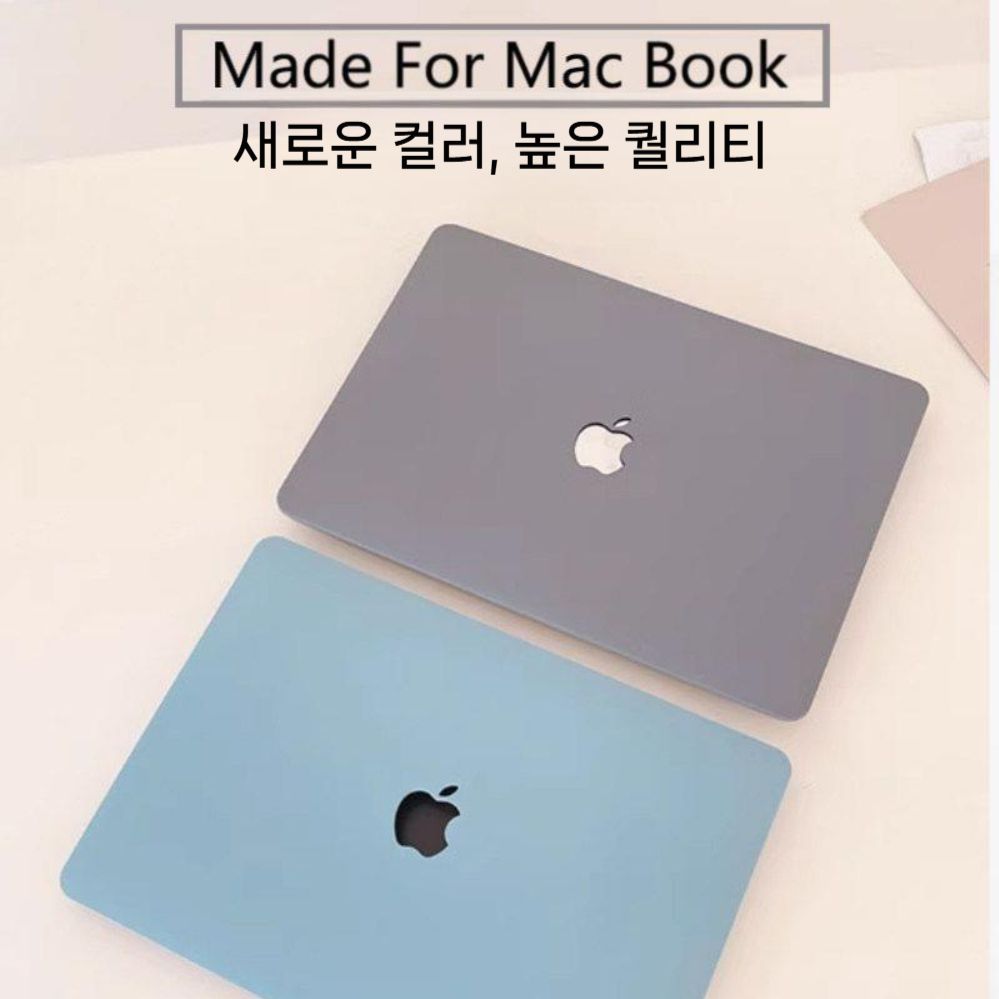 맥북 에어 M5 프로 보호 케이스 M4 노트북 슬림 하드 커버 - 상세 이미지 5