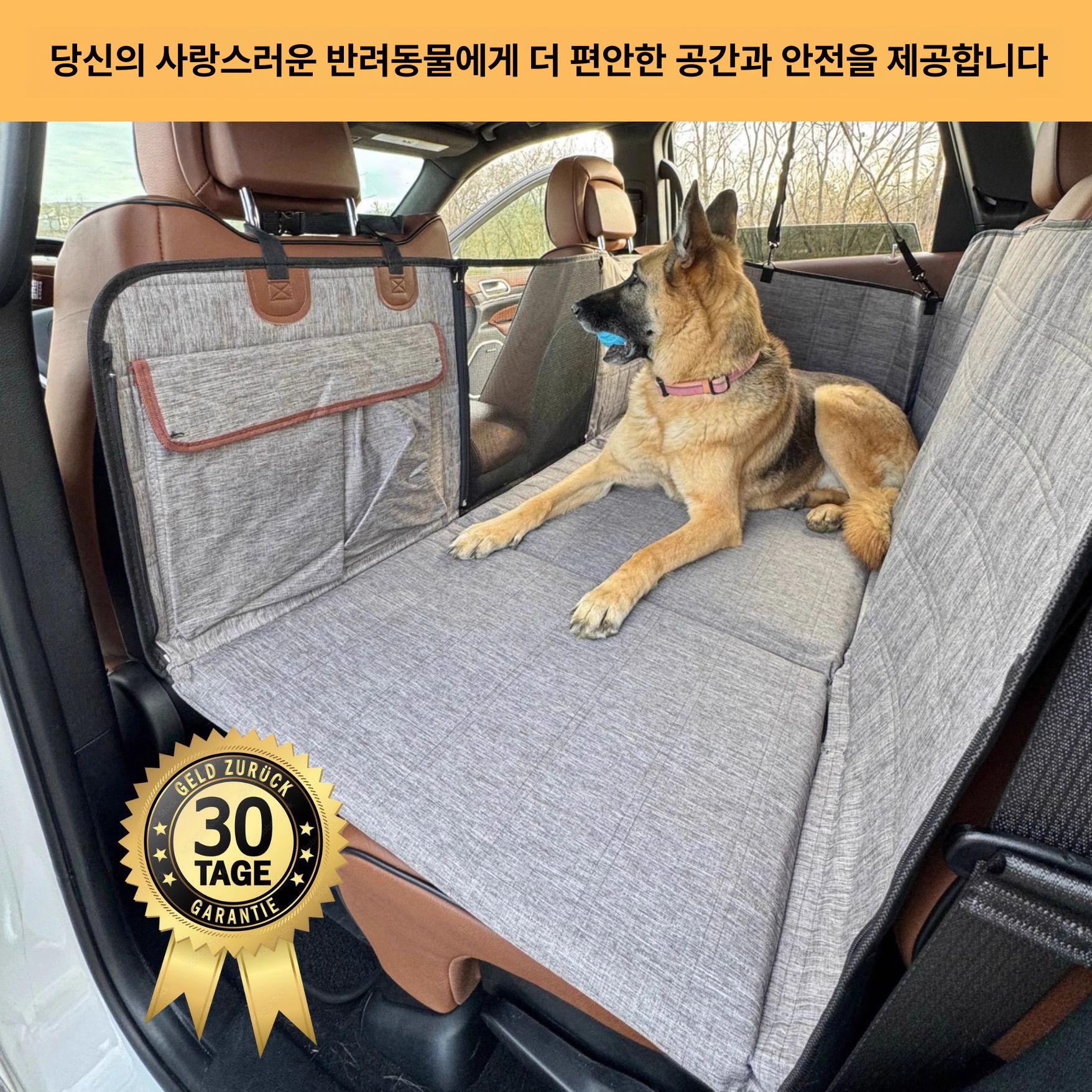 대형견 차량 카시트 애견 자동차 뒷좌석 반려견 방수 뒷자석 풀커버 방석 매트 차시트 - 상세 이미지 2