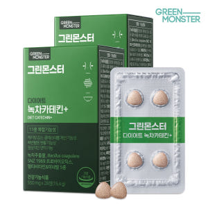 그린몬스터 다이어트 녹차카테킨+(녹차추출물 쾌변 체지방 감소 보조제) 2... 맛있게 먹은 솔직 후기 - 상품 이미지 1