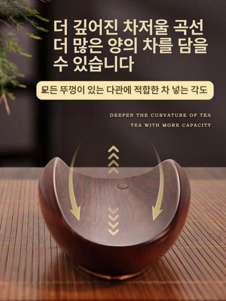 우드 정밀 차저울 계량기 원두 약초 다하저울 디지털 간단 포장 레드월넛 500g 0.1g - 상세 이미지 5