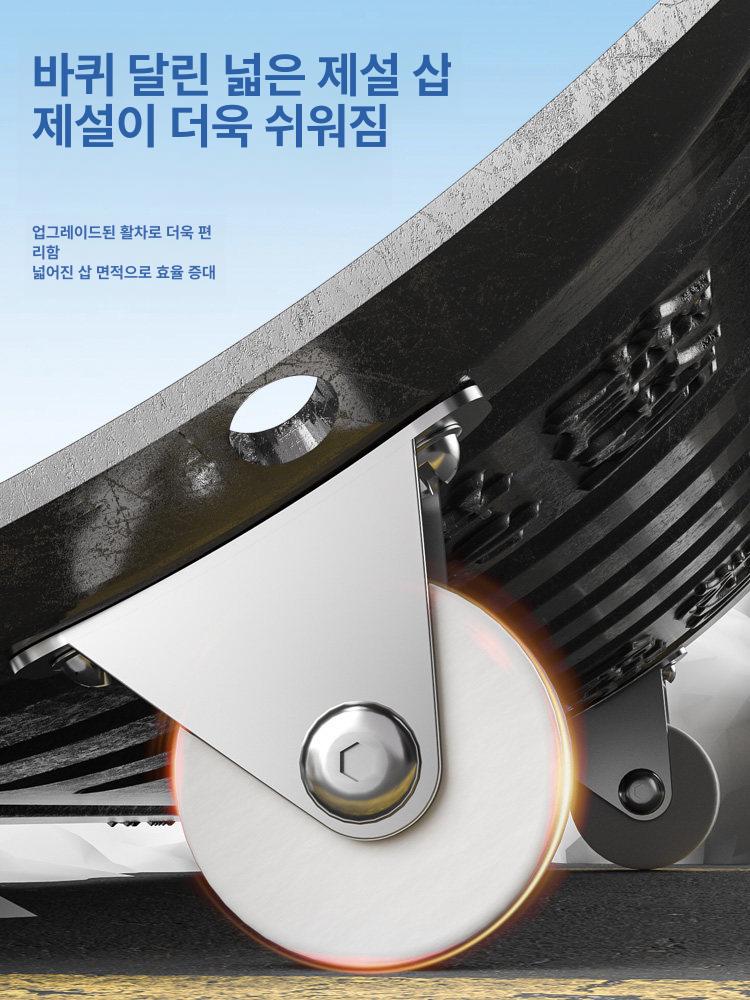 바퀴형넉가래 농사용 눈청소 폭설 눈밀대 눈삽 두꺼운 서까래 대형 제설삽 - 상세 이미지 4