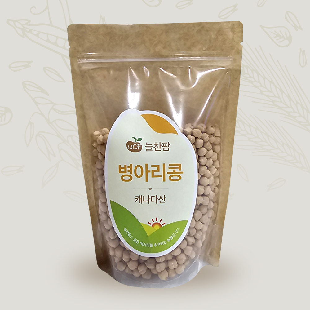병아리콩 400g 2개 다이어트 식단관리 샐러드용 건강콩 소량 - 상세 이미지 3
