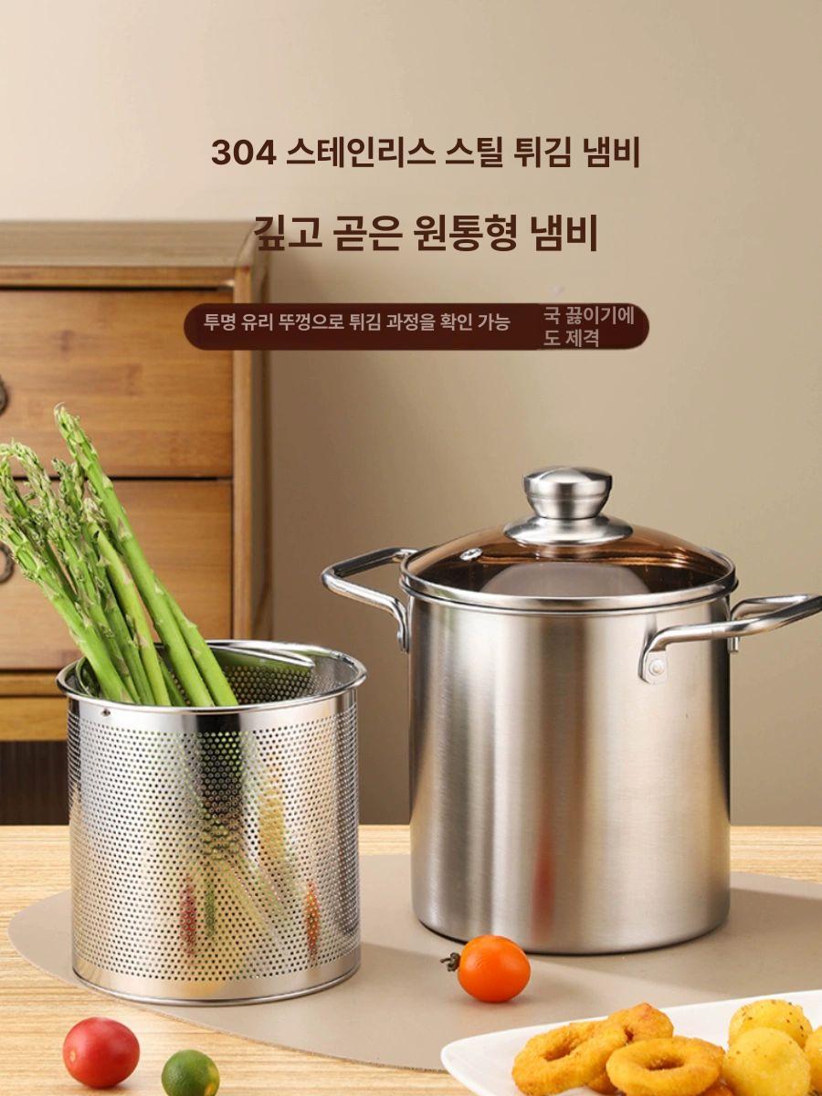 소형 튀김냄비 미니 팬 일본식 튀김용냄비 201 표준 [오일팟+튀김바구니+집게] 13cm - 상세 이미지 4