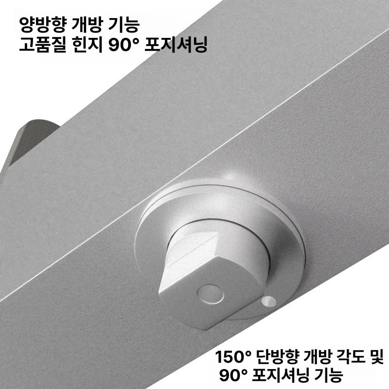 철물 스프링 힌지 바닥 미러리스 강화도어 철문 목문 프레임 지면스프링 - 상세 이미지 5
