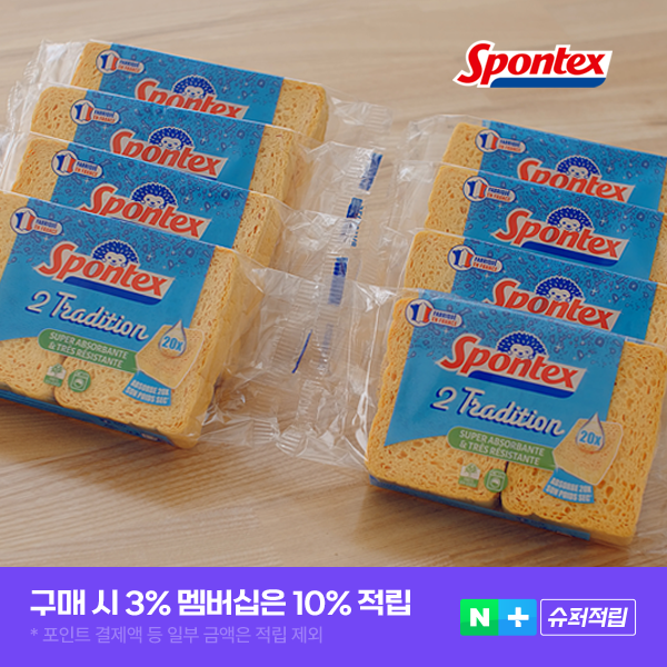 스폰텍스 드라이 셀룰로오스 스펀지 행주 수세미 8팩(16매입) - 상품 이미지