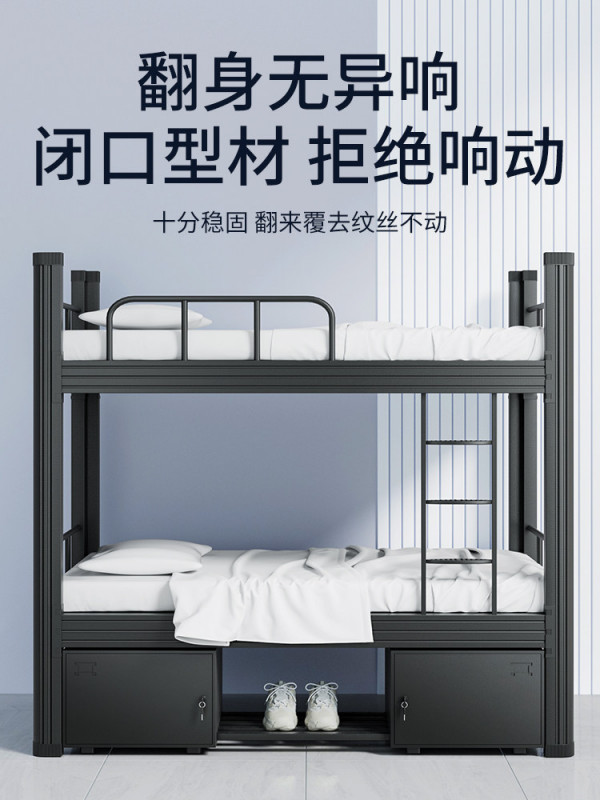 기숙사 2층침대 조립식 벙커 이층침대 철제 베드 숙소 - 상세 이미지 2
