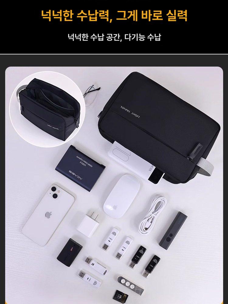 남성 세면파우치 남자 대용량 여행용세면백 방수 가방 라이트블랙 소형 - 상세 이미지 4