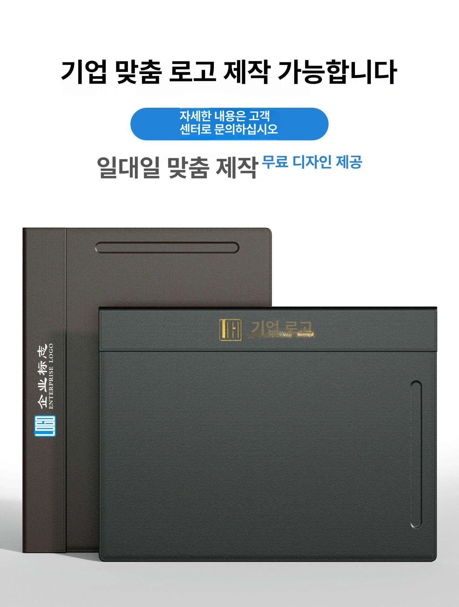 데스크 매트 임원용 패드 대형 고급 깔판 보호 깔개 블랙A3 뚜껑형 필기구 - 상세 이미지 2