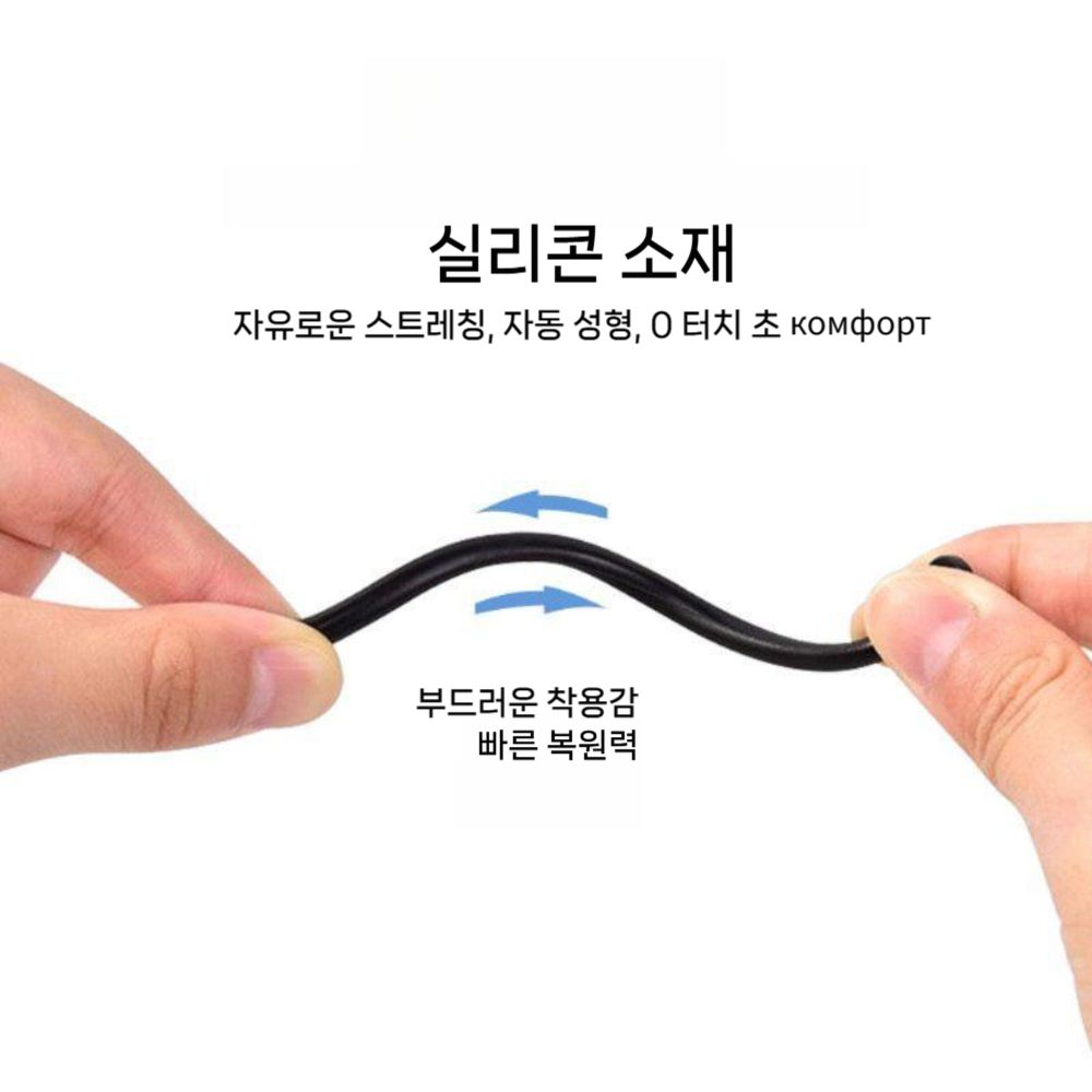 갤럭시 버즈4 프로 런닝 분실 방지 이어팁 실리콘 커버 - 상세 이미지 5