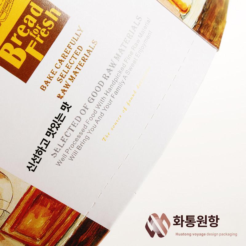화이트 투명뚜껑 베이킹컵 종이틀 쉬폰케이크 구멍컵 화이트 캐릭터 빵 - 상세 이미지 3