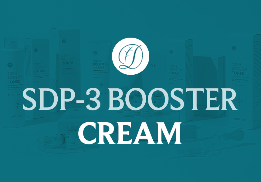 [디디에즈] SDP-3부스터크림 PDRN 줄기세포 PLLA MTS 100ml, 1개 이미지 3