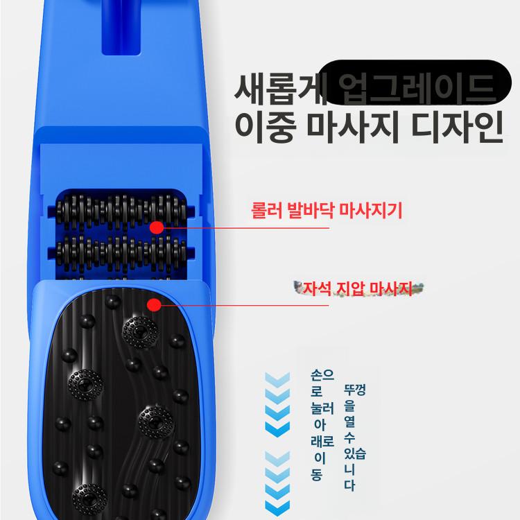 발 아치 트레이닝 스트레칭 발바닥 지압 롤러 자석 발가락 운동 기구 - 상세 이미지 3