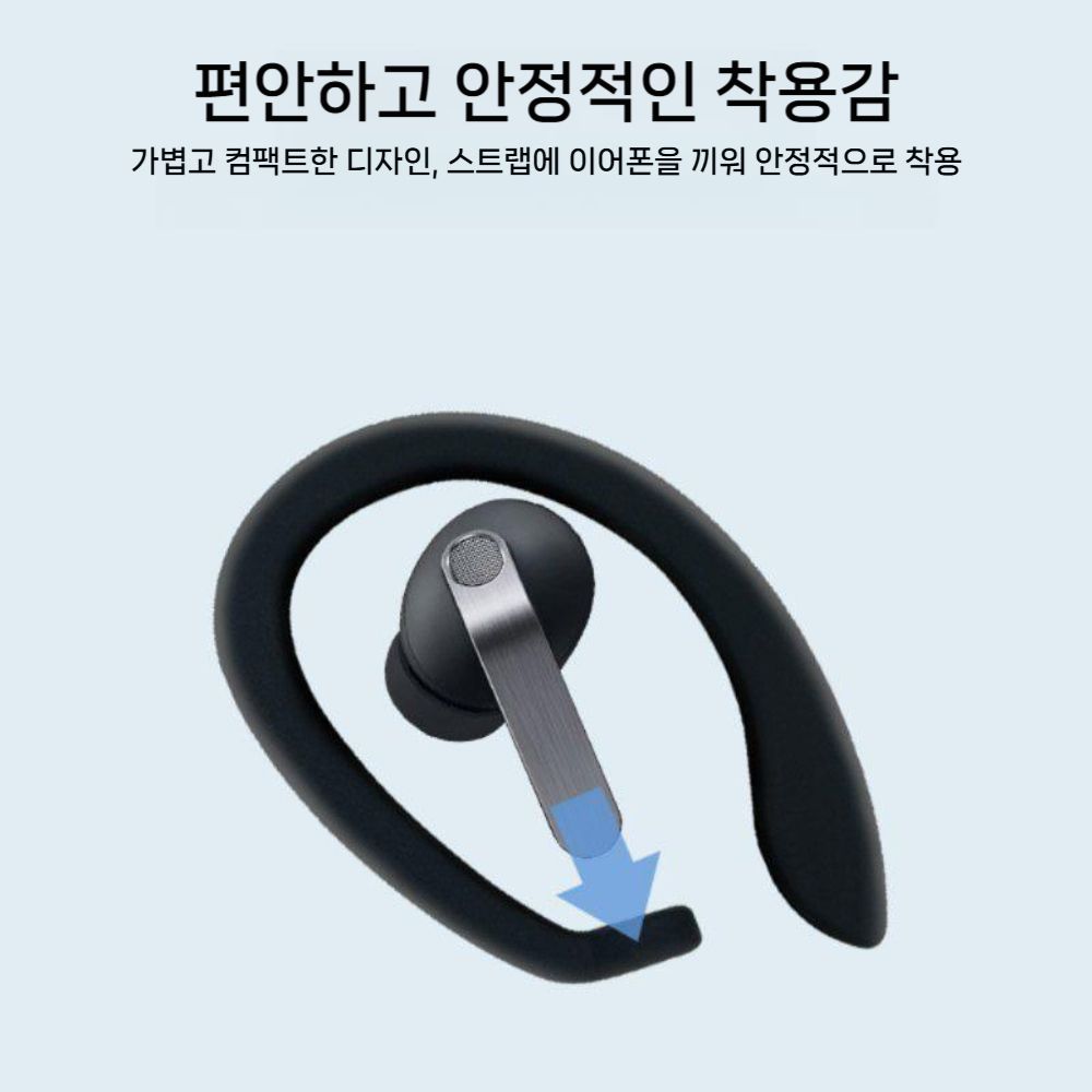 갤럭시 버즈4 프로 런닝 분실 방지 이어팁 실리콘 커버 - 상세 이미지 4