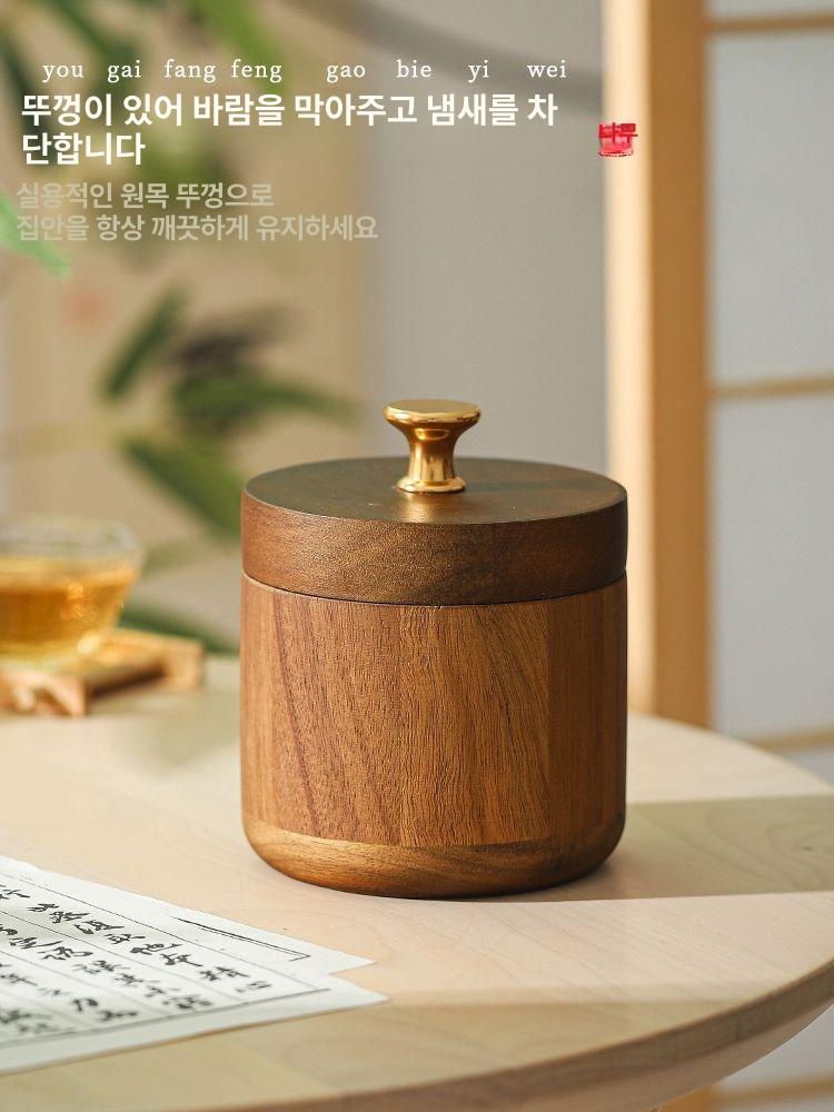 재떨이 가정용 사무실 재털이 우드 인테리어 키 큰 실버 - 상세 이미지 2
