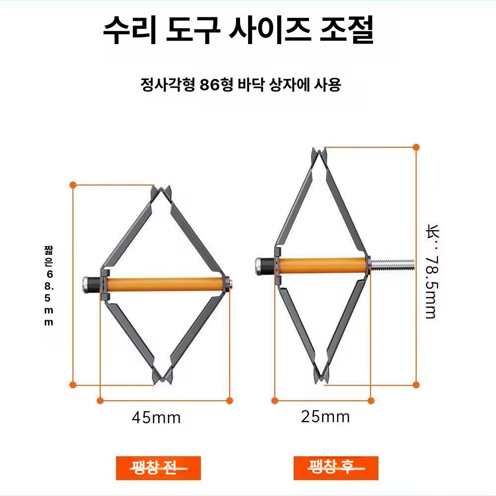 카라반 자키 핸들 고하중 아웃트리거 견인 지지 시저잭 캠핑카 트레일러 차량용 강철 118 다이아몬드 나일론 - 상세 이미지 4