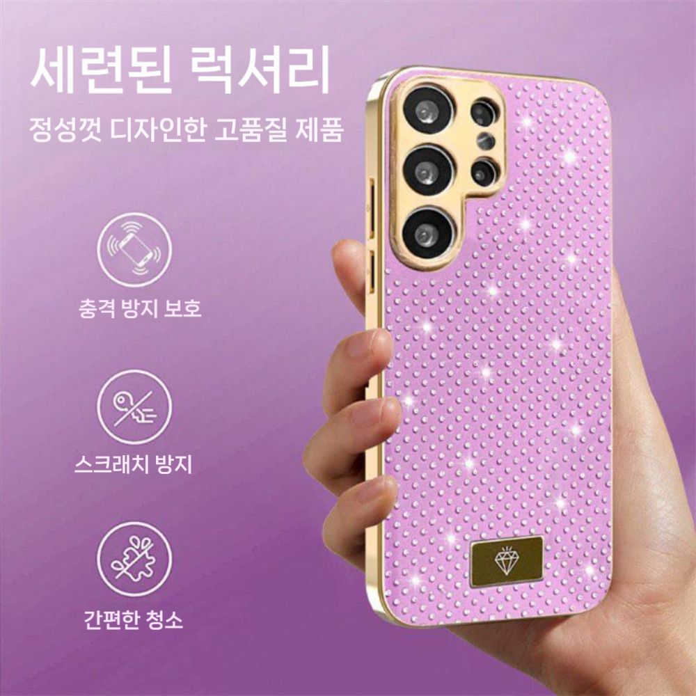 갤럭시s26 울트라 케이스 s25 s24 충격 방지 입체 도트 메탈 커버 이미지 7