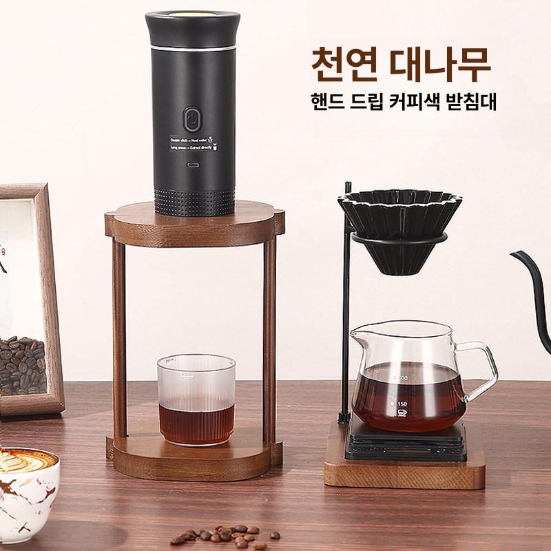 빈티지 클래식 핸드드립 랙 커피 드립퍼 홀더 커피용품 멀티 받침대 핸드드립커피 - 상세 이미지 3