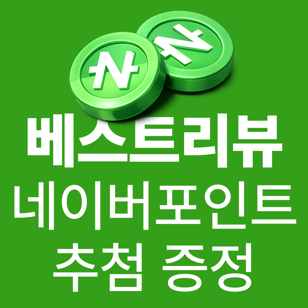 니모 조르 NX 초경량 자충형 에어패드 미니멀 백패킹 매트리스 레귤러 와이드, 굿나이트 그레이 - 상세 이미지 4