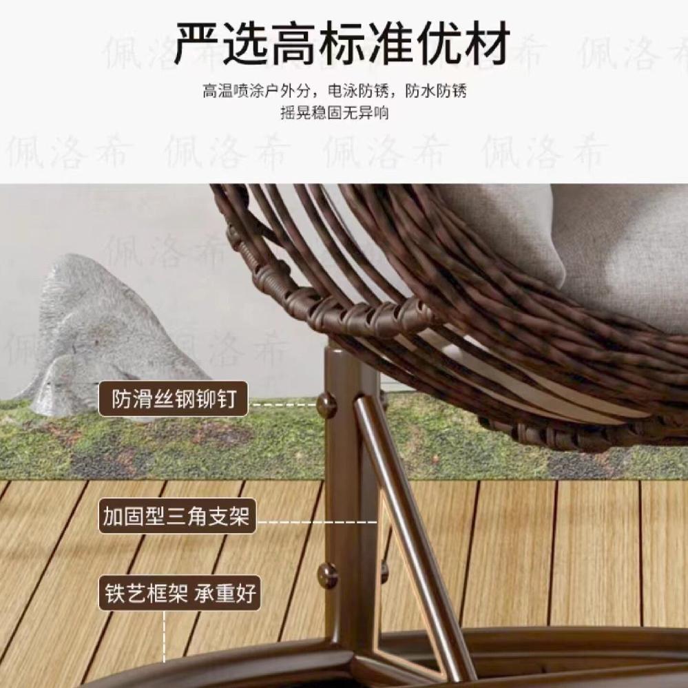 라탄 안락의자 화단 스윙체어 거실 흔들의자 야외 야외용 원목 발코니 쿠션 휴식 쇼파 카페 - 상세 이미지 4