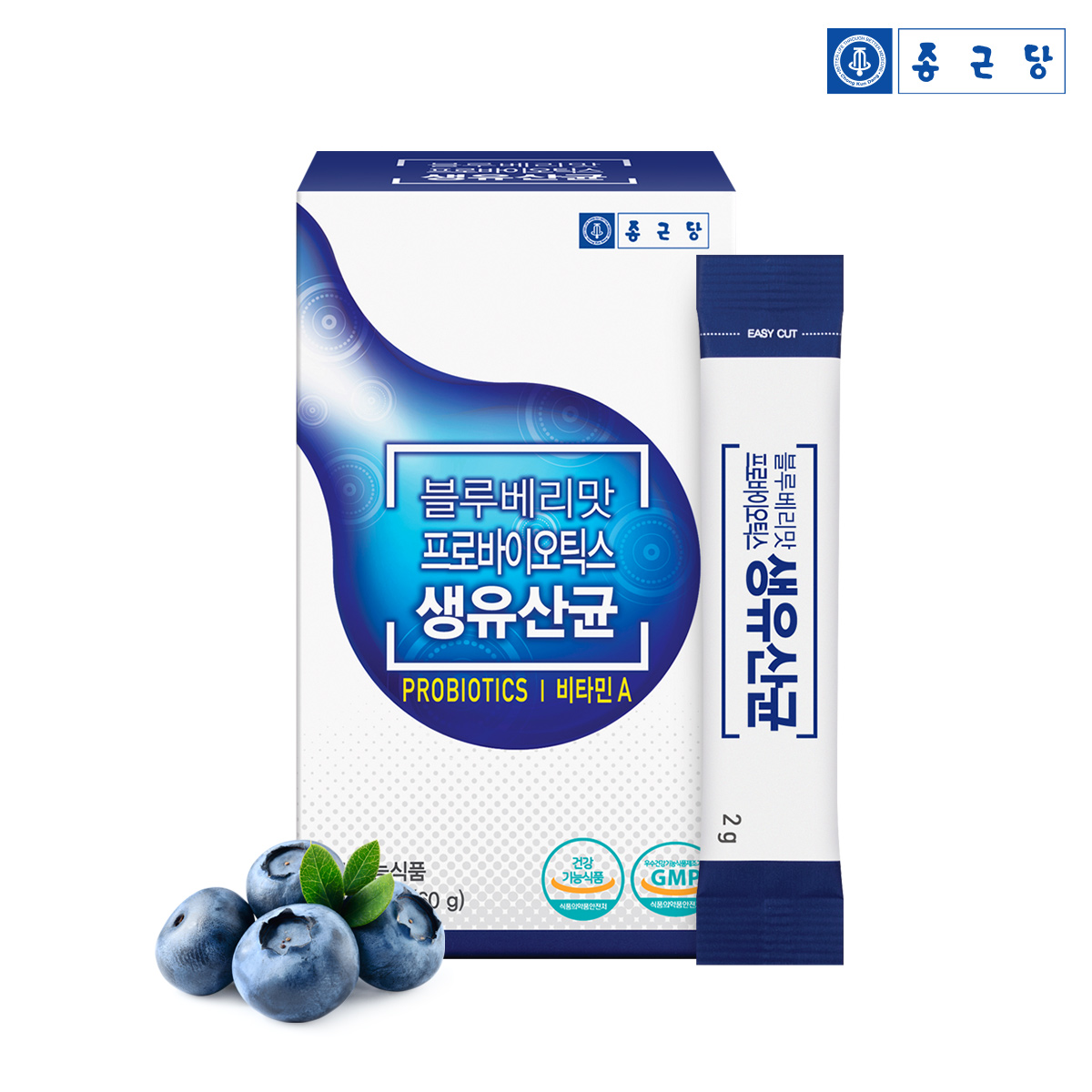 종근당 맛있고 간편한 블루베리맛 생유산균 온가족 프로바이오틱스 30포 - 상품 이미지
