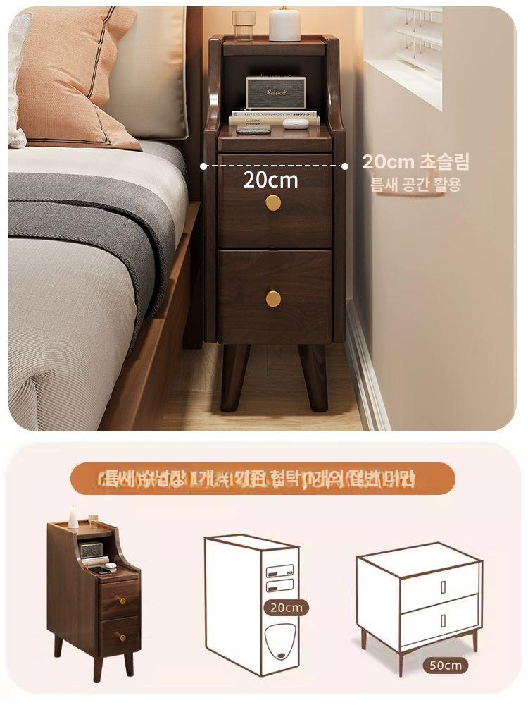 침대 서랍장 서랍형 침실 수납 미니 원목 옆 틈새 거실 20cm [더블 서랍 + 1칸] 블랙월넛 - 상세 이미지 3