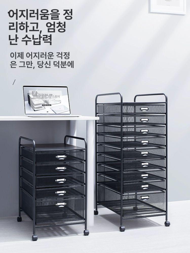 문서함 a3 a4 수납함 정리함 서류 사무실 지류 보관함 파일 정리대 종이 선반 이동식 - 상세 이미지 2