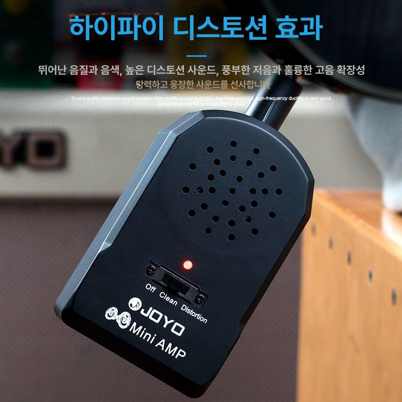 통기타앰프 초미니 경량 휴대용 버스킹 스피커 어쿠스틱 JA-01 앰프 - 상세 이미지 4