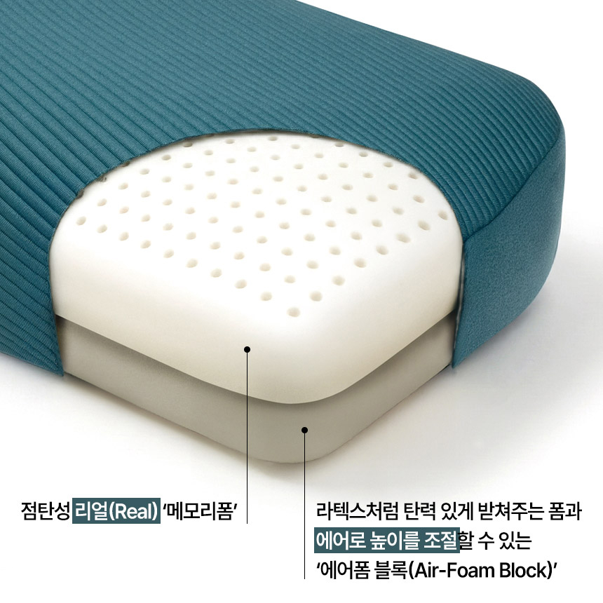 씨투써밋 메모리 럭스 필로우 XL 베개 캠핑 백패킹 여행용 초경량 자충베개 이미지 6
