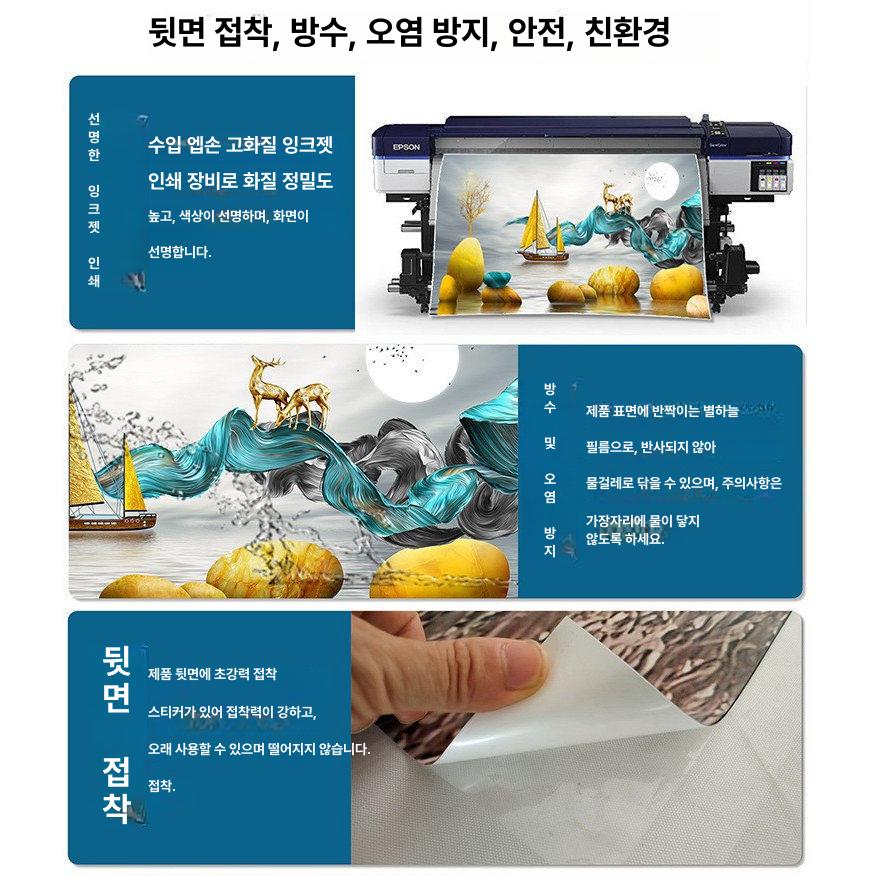 그림그리기 DIY 유화그리기세트 대형 캔버스 입체 꽃병 꽃그림 성인 취미 1 유화 캔버스 (접착제 없음) 40x60cm - 상세 이미지 3