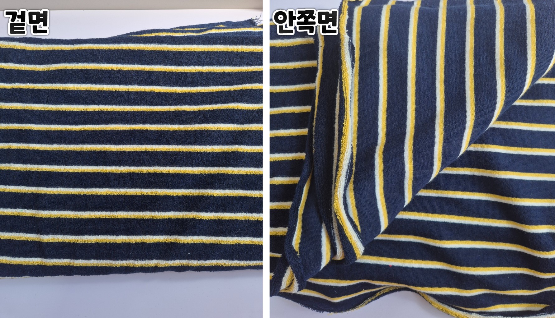 테리원단 두줄 단가라 스트라이프 멜란지 30수 타올 수건 비치 샤워가운 15종 - 상세 이미지 5