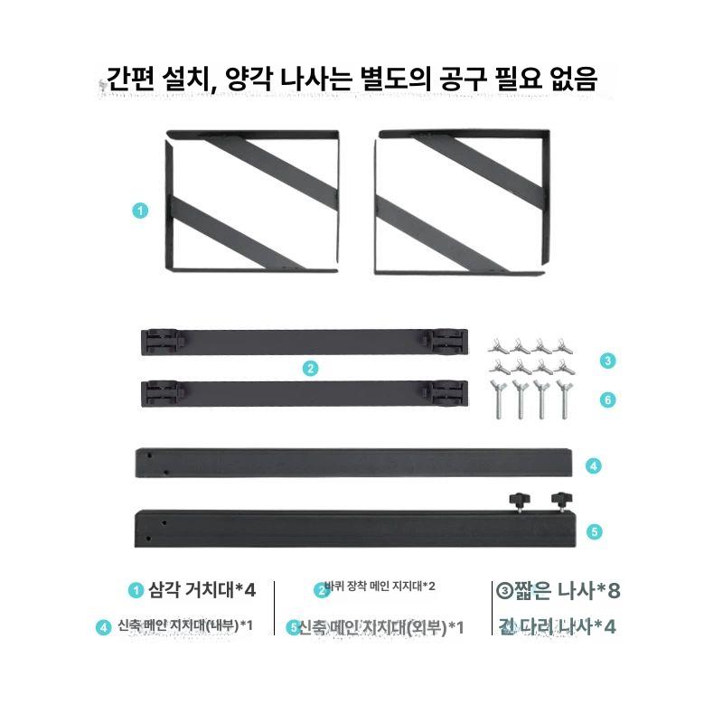 폼보드거치대 판넬스탠드 POP 이젤 웨딩 홍보 고정형 - 상세 이미지 5