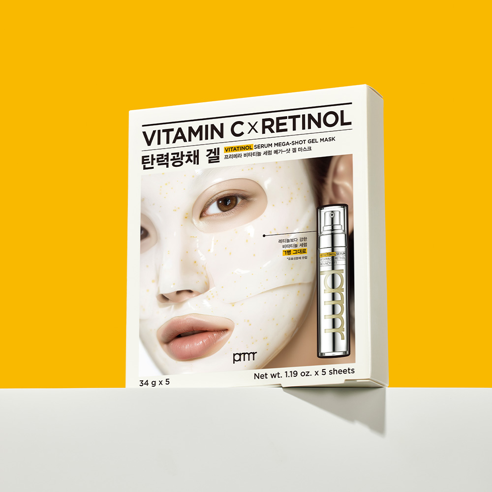 상품 이미지 8